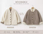 Veste réversible Vichy