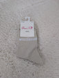 Chaussettes brillantes MYSTERIEUSE beige